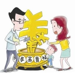 四十不惑，財富護航 中年穩(wěn)健投資規(guī)劃指南