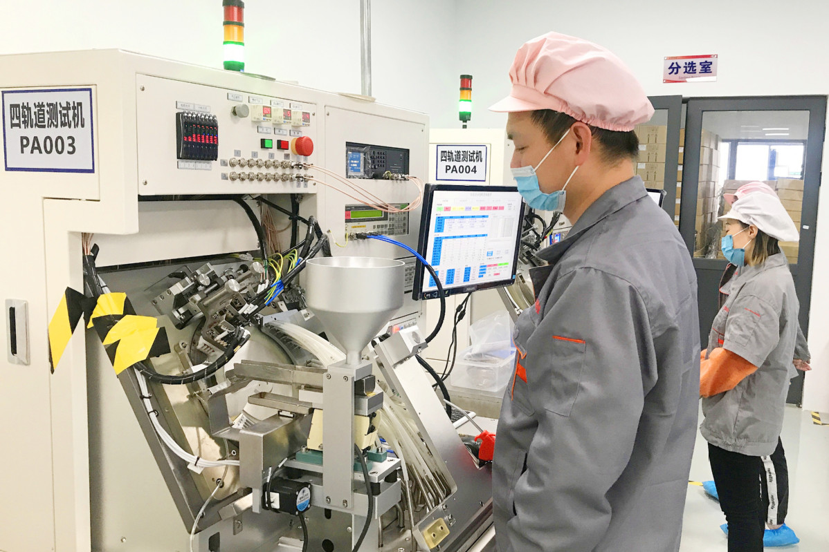 沖刺“開門紅”！遂寧企業瞄準5G行業發展機遇再發力